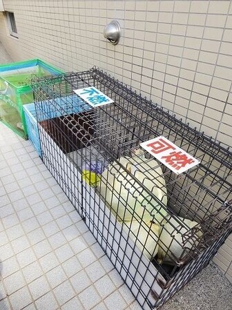 メゾンイーストの物件内観写真